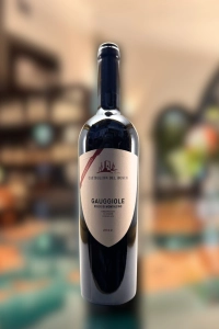 Castiglion del Bosco, Rosso di Montalcino, Tuscany, 2022 (750ml)