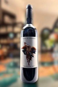 Valdicava, Brunello di Montalcino, Toscana, 1997 (750ml)