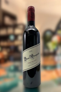 Dunn Vineyards, Howell Mountain, California, 2022 (750ml)