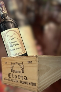 Château Gloria, St. Julien, Bordeaux, 2010 Full case (12x750ml)
