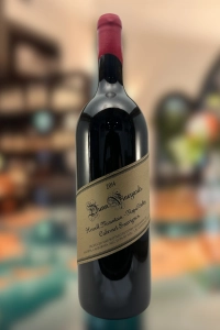 Dunn Vineyards, Howell Mountain, California, 2014 (Magnum 1.5 Lt)