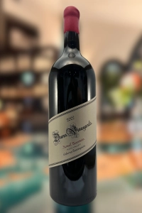 Dunn Vineyards, Howell Mountain, California, 2022 (Magnum 1.5 Lt)