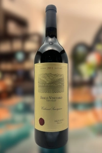 Araujo, Eisele Vineyard, Napa Valley, California, 2021 (Magnum 1.5 Lt)