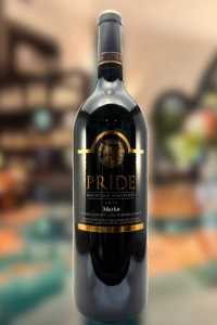 Pride Mountain, Merlot, Napa & Sonoma County, California 2015 (Magnum 1.5 Lt)