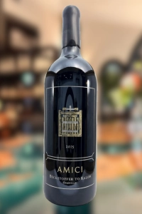 Amici Cellars, Beckstoffer to Kalon, Oakville, Napa Valley, California, 2015 (3Lt)