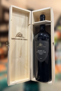 Castiglion del Bosco, Brunello di Montalcino, Tuscany, 2019 (1.5 Lt)
