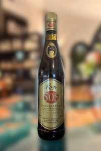 Ron 505, Anniversario de la Otora Villa De Santiago de Cuba, 2020 (700ml)