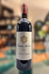 Château Montrose, St. Estephe, Bordeaux, 2020 (1.5 Lt)