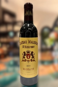 Château Malescot-St-Exupery, Margaux, Bordeaux, 2015 (375 ml)
