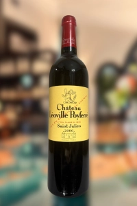 Château Léoville-Poyferré, St. Julien, Bordeaux, 2006 (750ml)