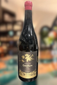 Barone Ricasoli, Castello di Brolio, Casalferro, Tuscany, 2013 (3 Lt)