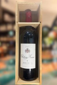 Château Musar, Blend, Bekaa Valley, 2017 (3 Lt)
