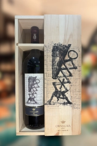 Tenuta dell'Ornellaia, Ornellaia, Il Carisma, Tuscany, 2015 (1.5 Lt)