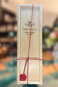 Vega Sicilia, Unico, Ribera del Duero, 2011 (1.5 Lt)