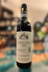 Bruno Giacosa, Barbera d'Alba, Piedmont, 2023 (750ml)