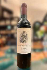 Catena Zapata, Malbec, Nicasia Vineyard, Mendoza, Argentina, 2019 (750ml)