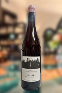 Etienne Bodet, Clarum, Saumur Rosé, Loire Valley, 2024 (750ml)