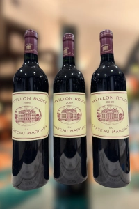 3 Bottles of Château Margaux, Pavillon Rouge, Margaux, Bordeaux, 2009 (3x 750ml)