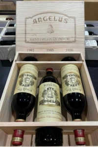 Château Angelus "Les Intemporels" Vertical Case 1982, 1985, 1986 (3x 750ml)