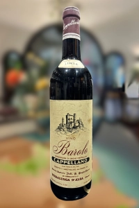 Cappellano, Barolo, Piedmont, 1964 (750ml)