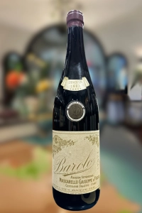 Giuseppe Mascarello, Barolo Riserva, Piedmont, 1961 (750ml)