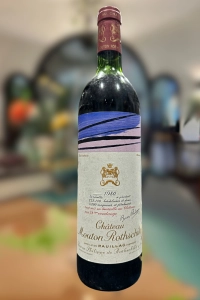 Château Mouton Rothschild, Pauillac, Bordeaux 1980 (750ml)