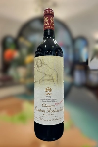 Château Mouton Rothschild, Pauillac, Bordeaux 1993 (750ml)