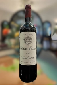 Château Montrose, St. Estephe, Bordeaux, 2009 (750ml)