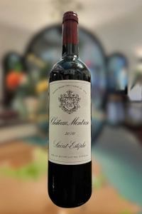 Château Montrose, St. Estephe, Bordeaux, 2010 (750ml)