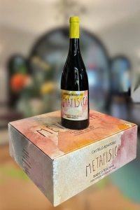 OCC 3x Castello Romitorio, Metafisica, Bianco, Tuscany, 2022 (3x 750ml)