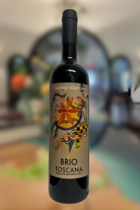 Castello Romitorio, Brio, Tuscany, 2024 (750ml)