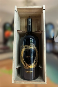 St. Michael-Eppan, Appius, Alto Adige, 2020 (750ml)