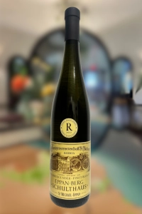 St. Michael-Eppan, Weißburgunder, Eppan-Berg Schulthaus Riserva, Alto Adige, 2022 (750ml)