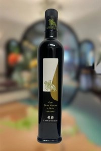 Castello di Ama, Oliver Oil, Olio Extra Vergine di Oliva (500ml)