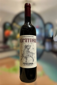 Castello Romitorio, Romitorio, Tuscany, 2022 (750ml)