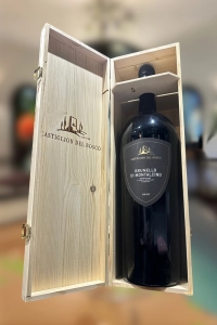 Castiglion del Bosco McKenzie 5 Lt