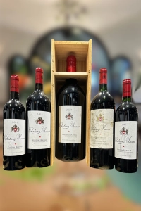 Château Musar Multi-Format Vertical — 1997, 2016 & 2017 (2x 750ml, 2x 1.5Lt, 1x3 Lt)
