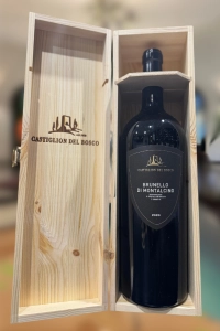 Castiglion del Bosco, Brunello di Montalcino, Tuscany, 2020 (1.5 Lt)