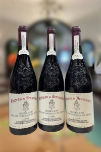 3 Bottles Château de Beaucastel, Châteauneuf-du-Pape, Rhône Valley, 2001 (3x750ml)
