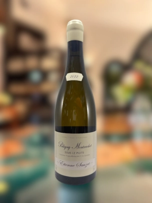 Etienne Sauzet, Sous le Puits, Puligny-Montrachet, Burgundy, 2022 (750ml)