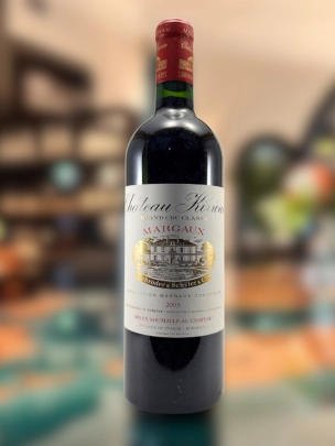 Château Kirwan, Margaux, Bordeaux, 2003 (750ml)