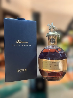 Blanton's, Honey Barrel, Kentucky Straight Bourbon Whisky, 2025 Edition (700 ml)