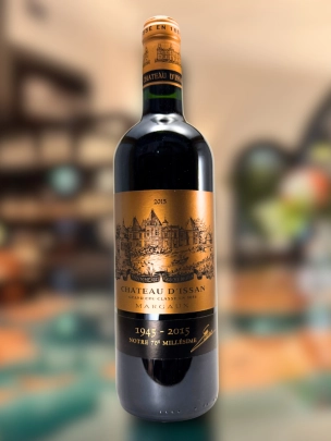 Château d'Issan, Margaux, Bordeaux, 2015 (750ml)