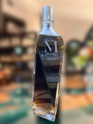 The Macallan M, Highland Single Malt Scotch Whisky, 2018 Release (750ml)