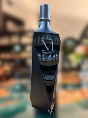 The Macallan M Black, Highland Single Malt Scotch Whisky, 2022 Release (750ml)