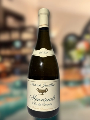 2 BTLS Patrick Javillier, Clos du Cromin, Meursault, Burgundy, 2023 (750ml)