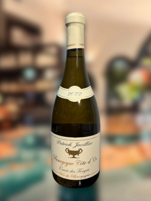 Patrick Javillier, Cuvée des Forgets, Bourgogne Côte d'Or, Burgundy, 2022 (750ml)