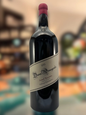 Dunn Vineyards, Howell Mountain, California, 2021 (Magnum 1.5 Lt)
