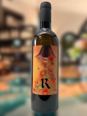 Realm Cellars, Fidelio, Napa Valley, California, 2023 (750ml)