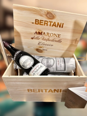 Full Case (6x 750ml) Bertani, Amarone della Valpolicella, Veneto, 2015